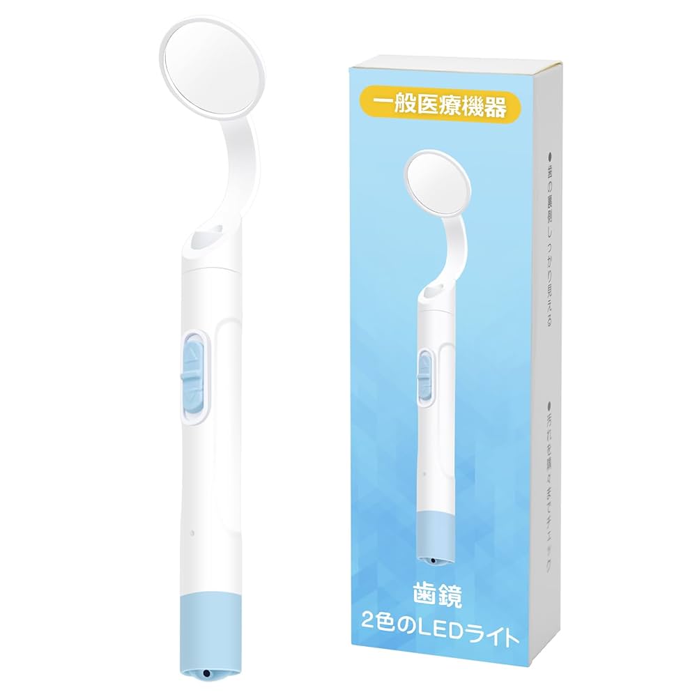 Amazon.co.jp: メディケン(MEDIKEN) ミラー LEDライト付き 曇り